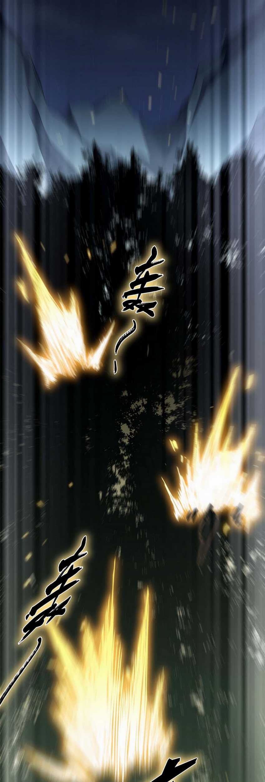 Top Tier Providence: Secretly Cultivate for a Thousand Years Chapter 20 - halaman 32