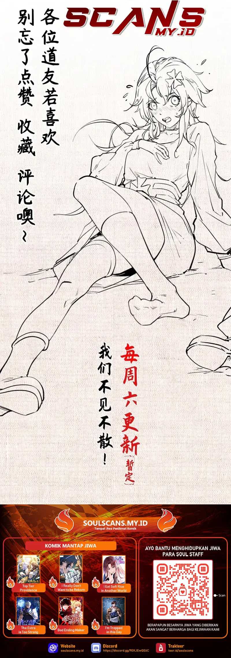 Top Tier Providence: Secretly Cultivate for a Thousand Years Chapter 213 - halaman 52