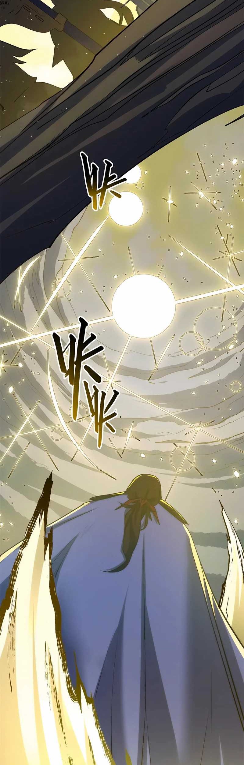 Top Tier Providence: Secretly Cultivate for a Thousand Years Chapter 216 - halaman 44