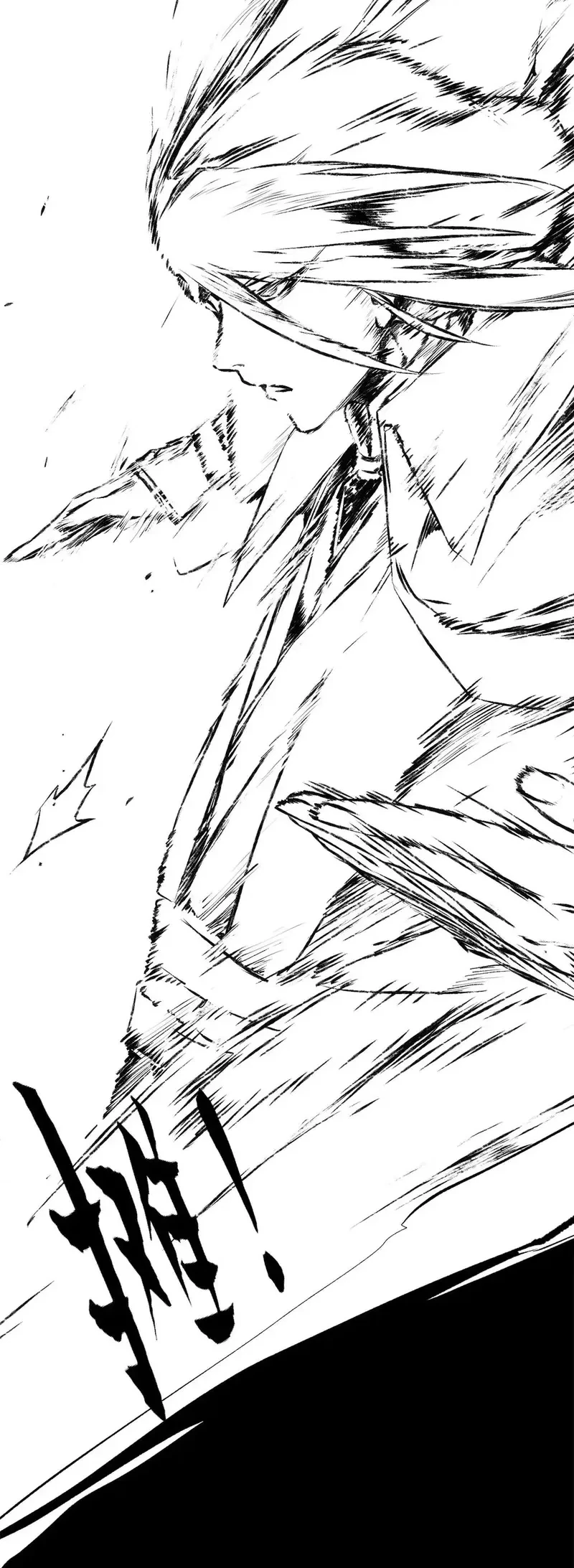 Top Tier Providence: Secretly Cultivate for a Thousand Years Chapter 218 - halaman 44