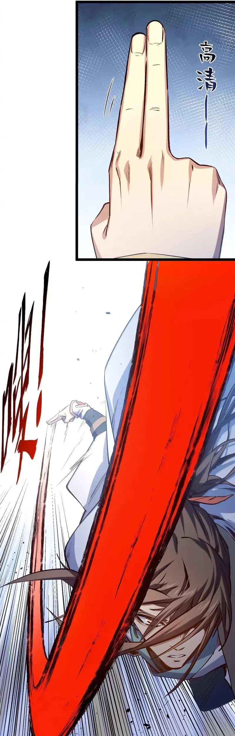 Top Tier Providence: Secretly Cultivate for a Thousand Years Chapter 220 - halaman 29