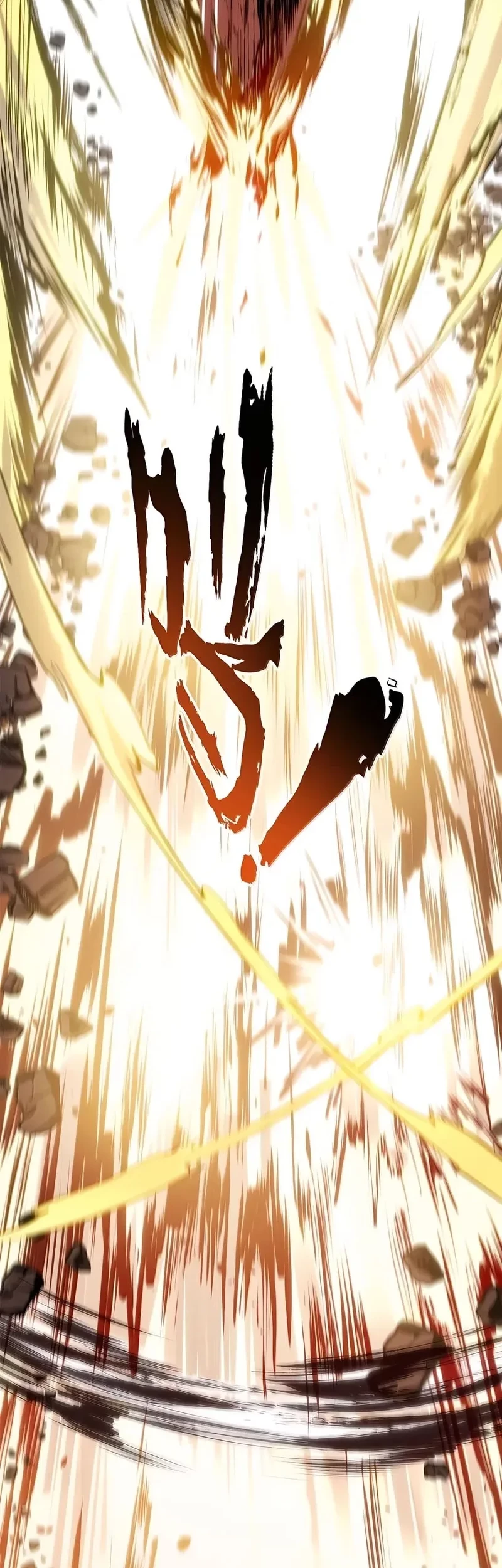 Top Tier Providence: Secretly Cultivate for a Thousand Years Chapter 220 - halaman 38