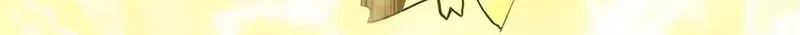 Top Tier Providence: Secretly Cultivate for a Thousand Years Chapter 221 - halaman 41