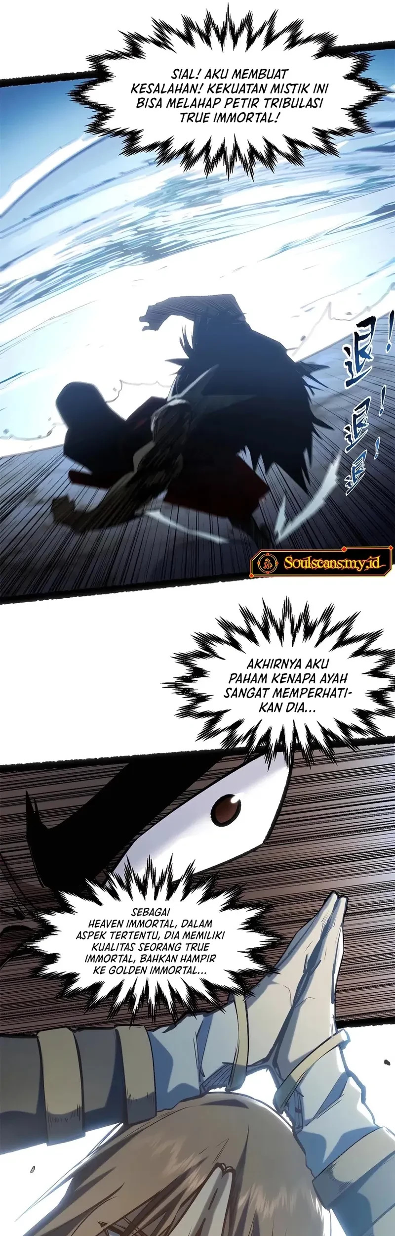 Top Tier Providence: Secretly Cultivate for a Thousand Years Chapter 221 - halaman 45