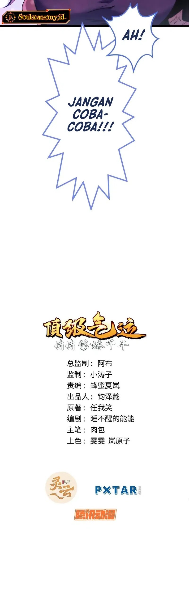 Top Tier Providence: Secretly Cultivate for a Thousand Years Chapter 225 - halaman 2