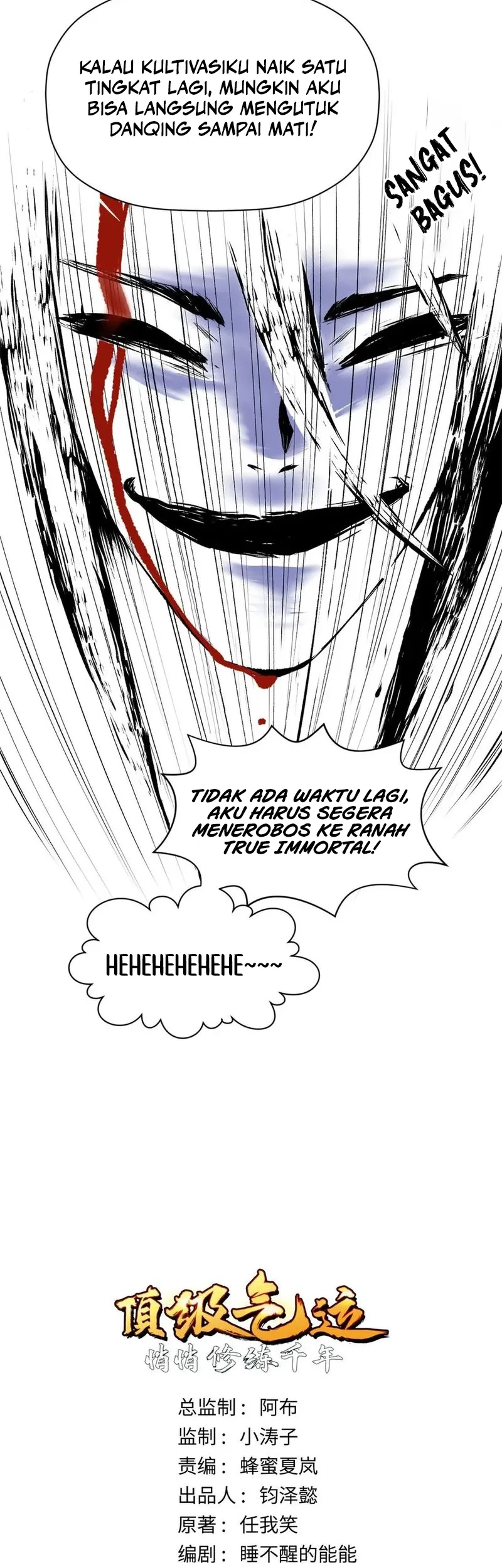 Top Tier Providence: Secretly Cultivate for a Thousand Years Chapter 228 - halaman 8