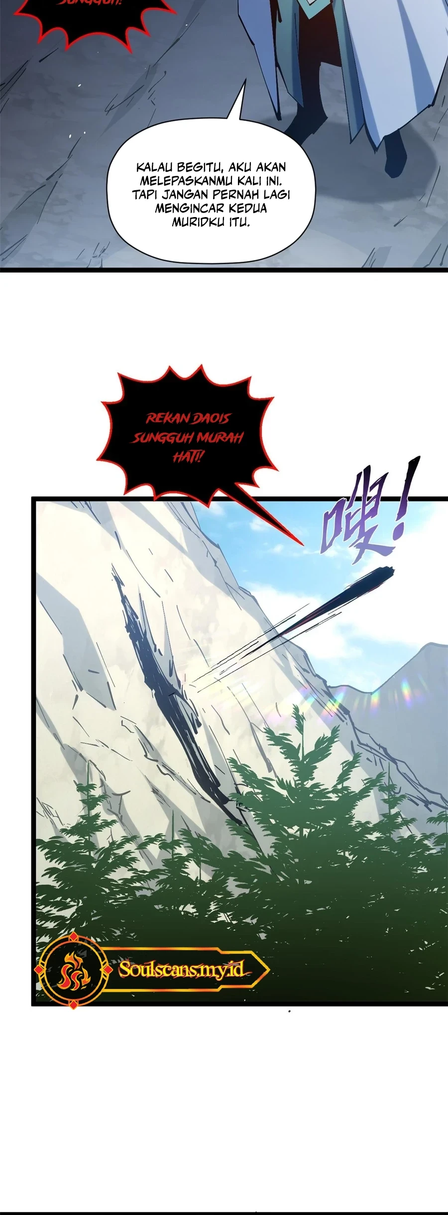 Top Tier Providence: Secretly Cultivate for a Thousand Years Chapter 231 - halaman 13