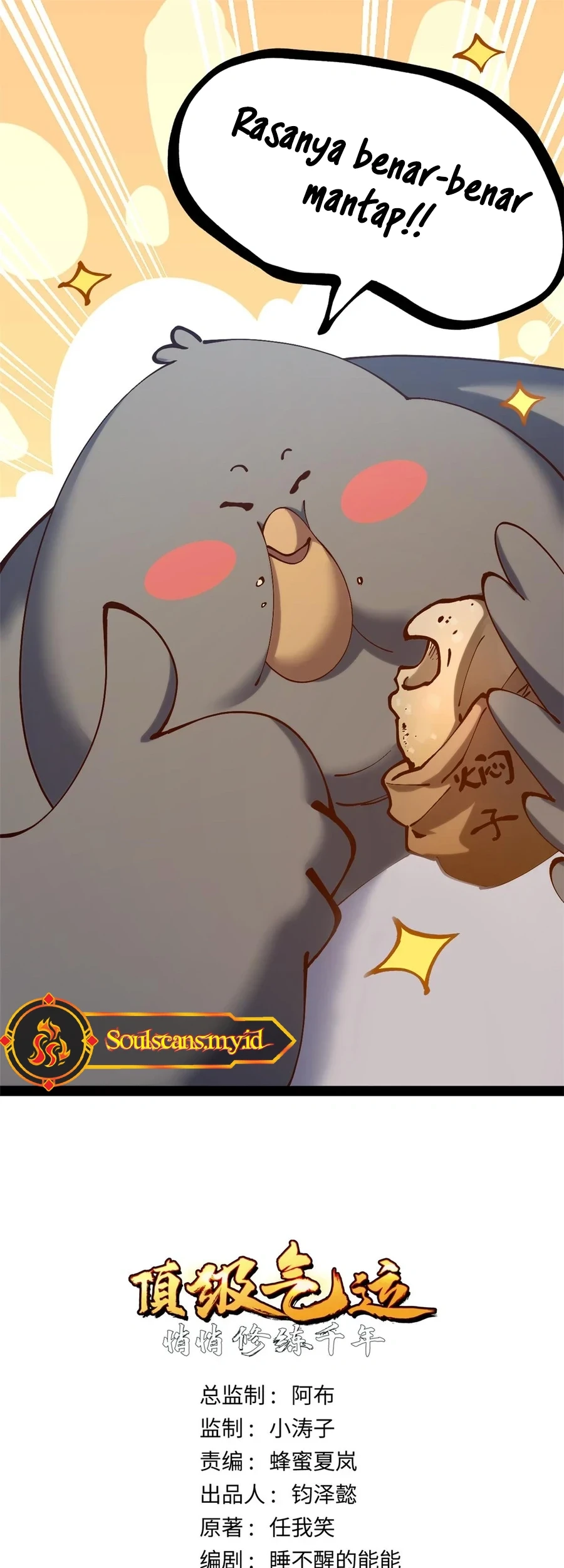 Top Tier Providence: Secretly Cultivate for a Thousand Years Chapter 231 - halaman 3