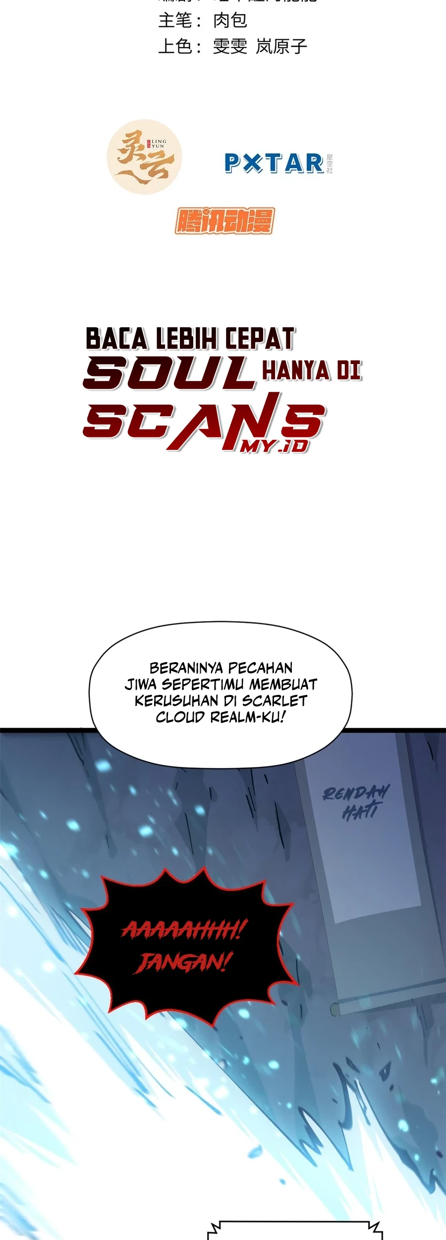 Top Tier Providence: Secretly Cultivate for a Thousand Years Chapter 231 - halaman 4