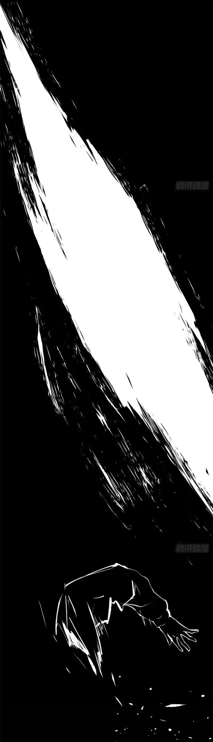 Top Tier Providence: Secretly Cultivate for a Thousand Years Chapter 239 - halaman 45