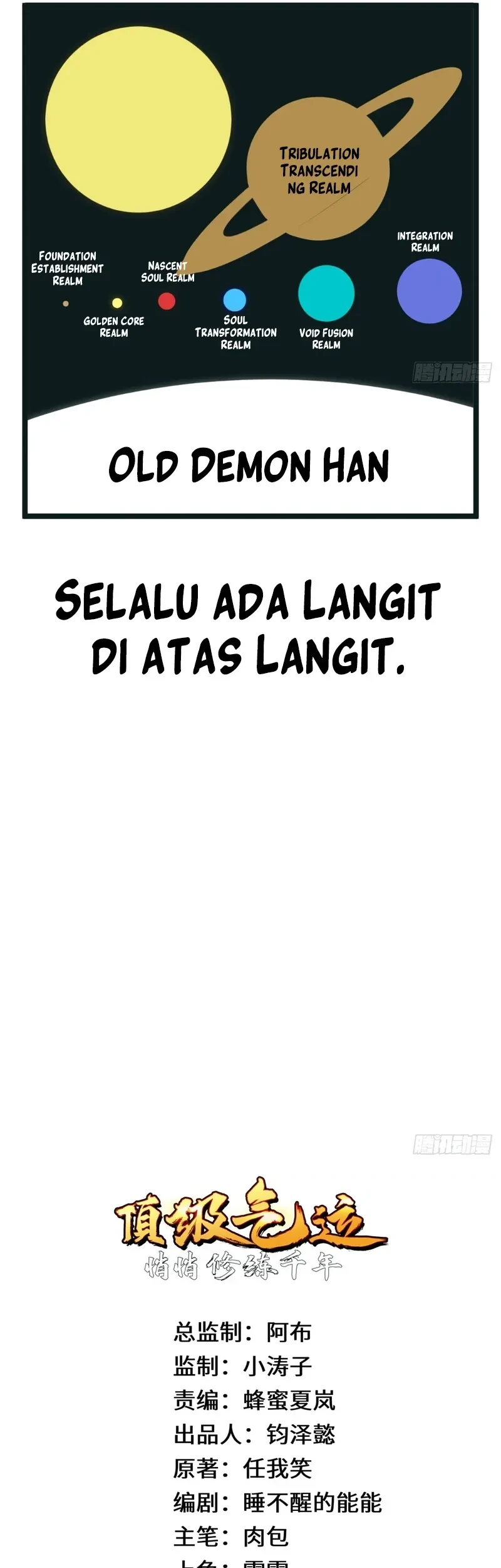 Top Tier Providence: Secretly Cultivate for a Thousand Years Chapter 243 - halaman 14