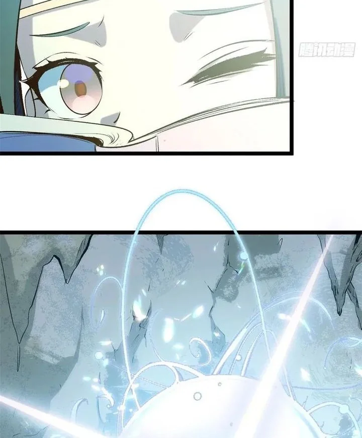 Top Tier Providence: Secretly Cultivate for a Thousand Years Chapter 244 - halaman 37