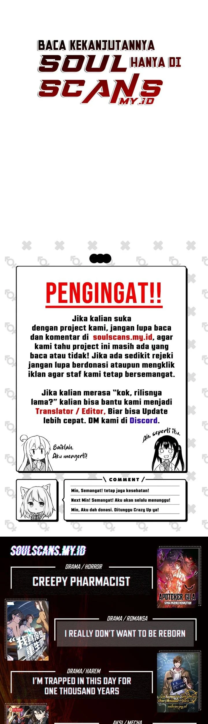Top Tier Providence: Secretly Cultivate for a Thousand Years Chapter 244 - halaman 51
