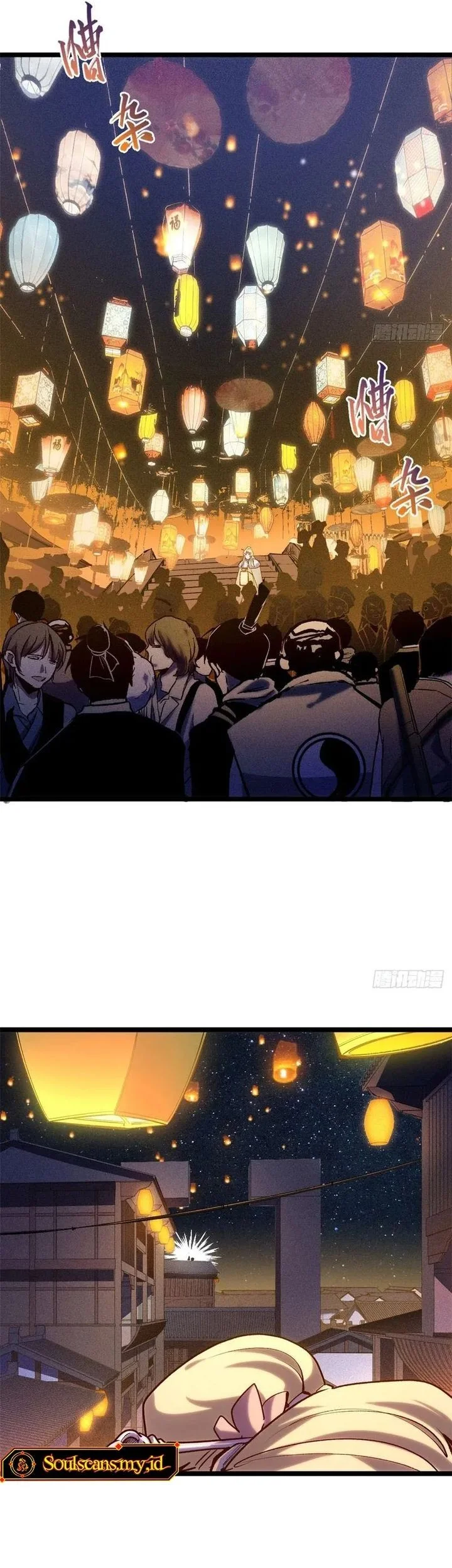 Top Tier Providence: Secretly Cultivate for a Thousand Years Chapter 244 - halaman 7