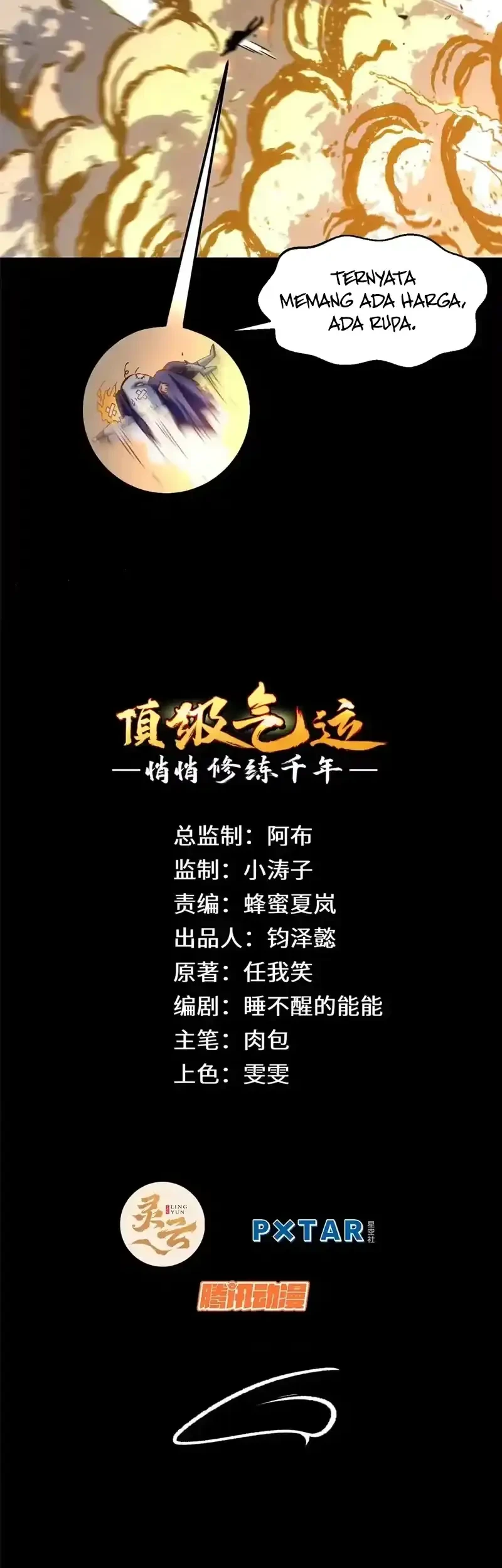 Top Tier Providence: Secretly Cultivate for a Thousand Years Chapter 255 - halaman 3