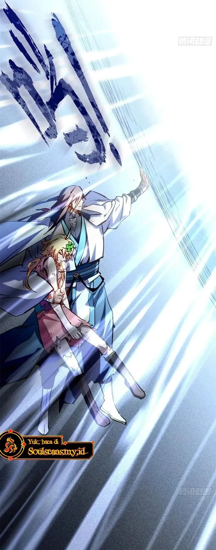 Top Tier Providence: Secretly Cultivate for a Thousand Years Chapter 258 - halaman 13