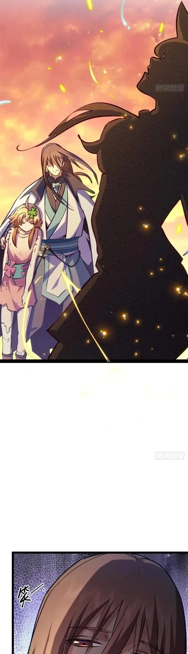 Top Tier Providence: Secretly Cultivate for a Thousand Years Chapter 258 - halaman 22