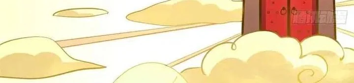 Top Tier Providence: Secretly Cultivate for a Thousand Years Chapter 259 - halaman 2