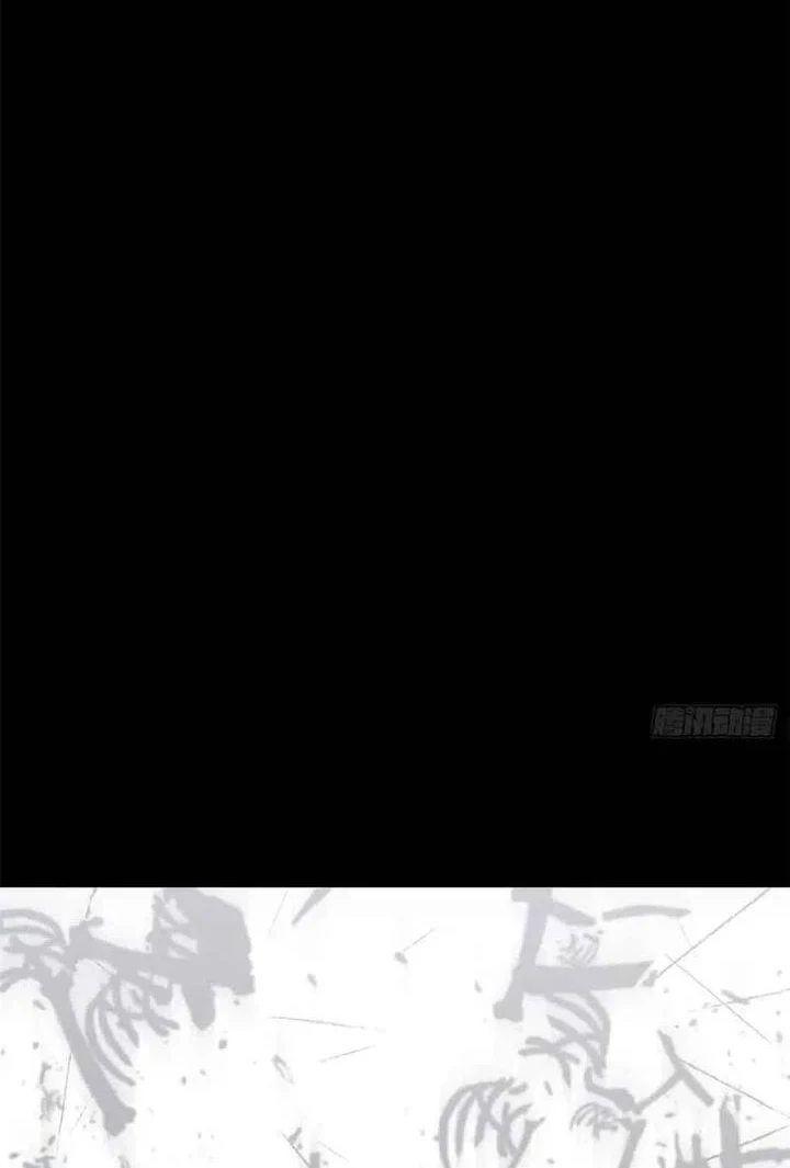 Top Tier Providence: Secretly Cultivate for a Thousand Years Chapter 260 - halaman 52