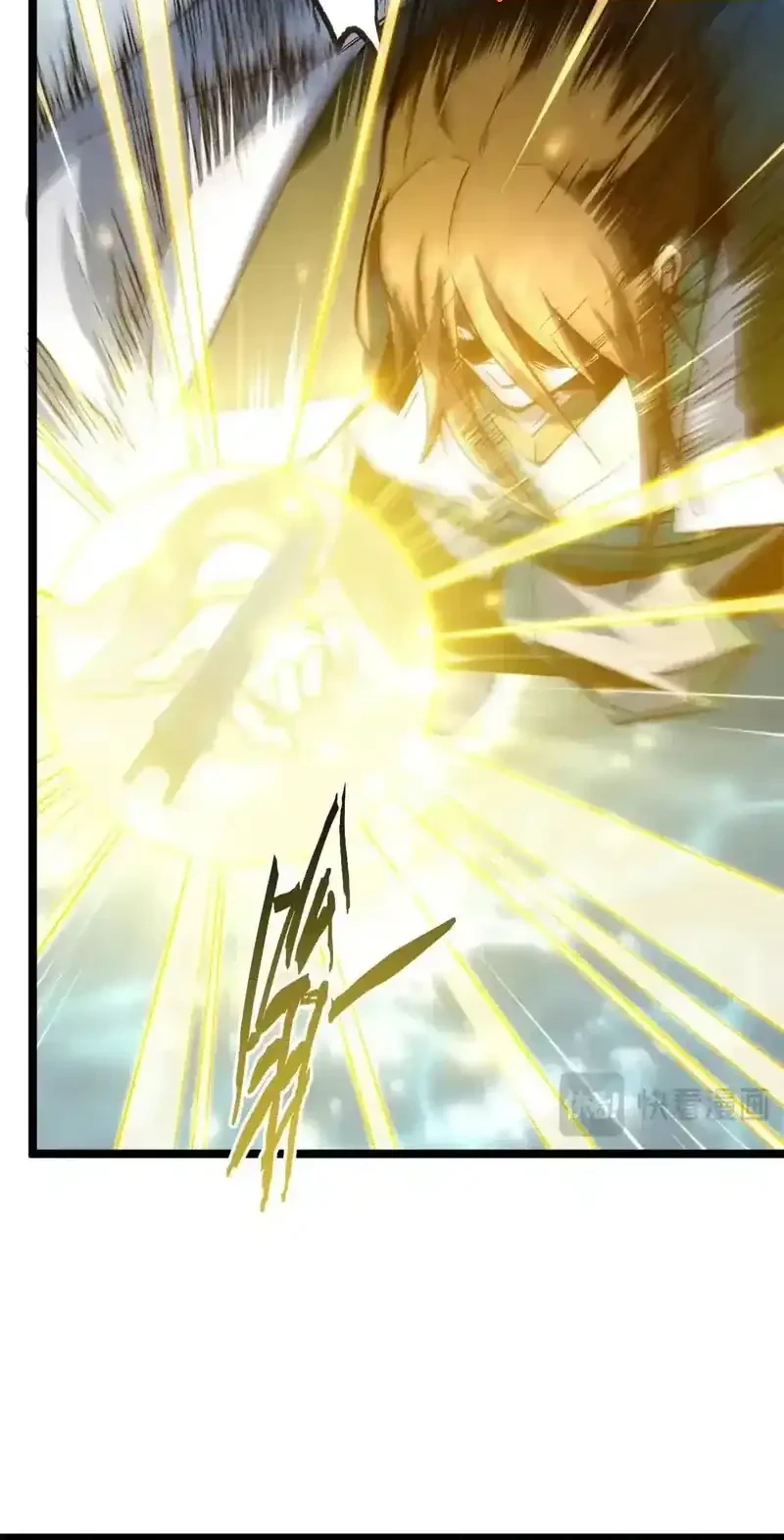 Top Tier Providence: Secretly Cultivate for a Thousand Years Chapter 262 - halaman 25