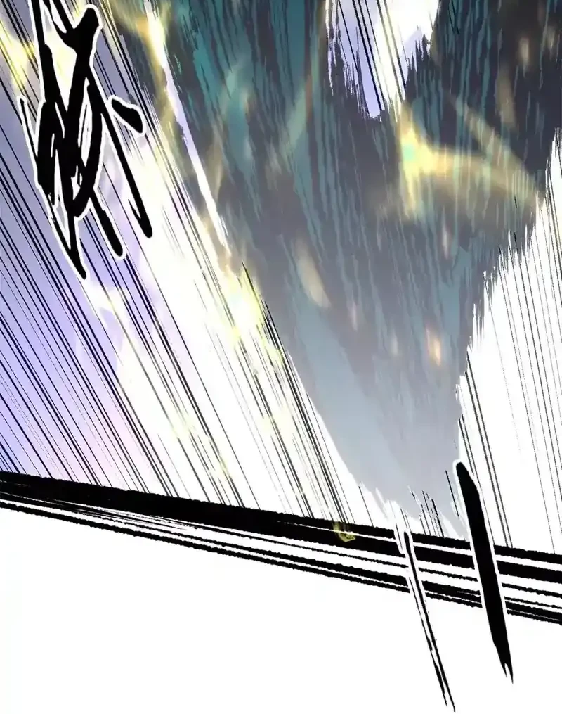 Top Tier Providence: Secretly Cultivate for a Thousand Years Chapter 263 - halaman 41