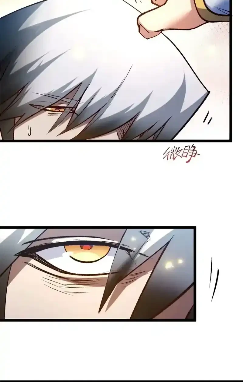 Top Tier Providence: Secretly Cultivate for a Thousand Years Chapter 265 - halaman 21