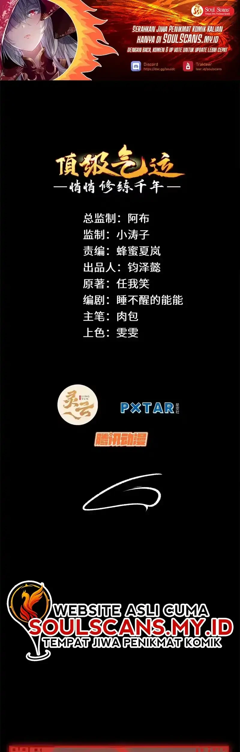 Top Tier Providence: Secretly Cultivate for a Thousand Years Chapter 268 - halaman 2