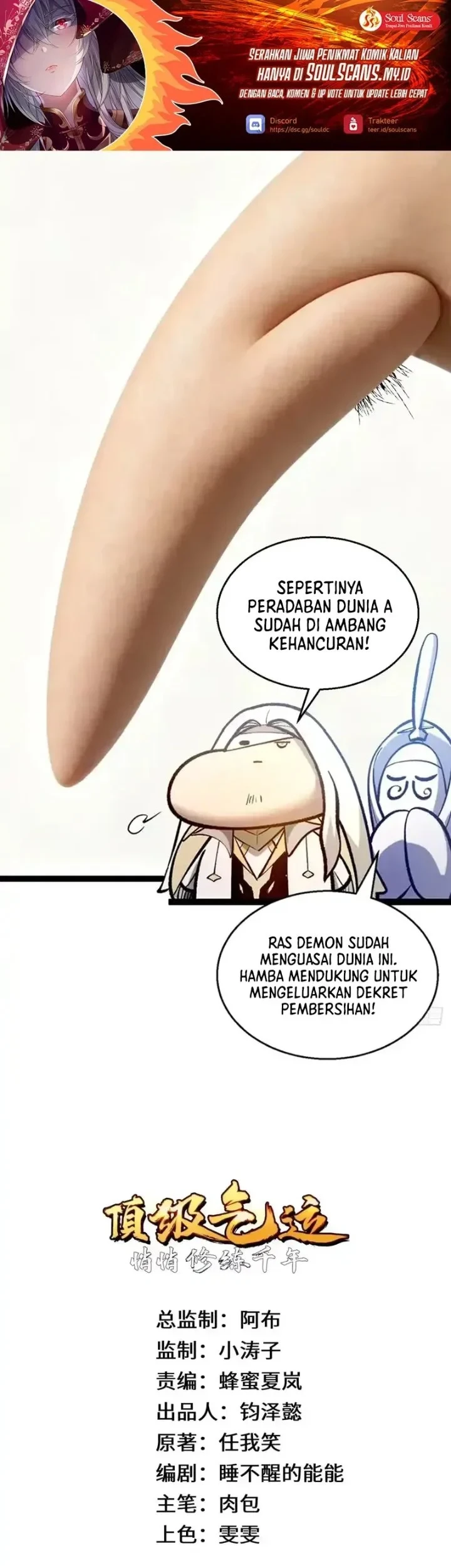 Top Tier Providence: Secretly Cultivate for a Thousand Years Chapter 269 - halaman 2