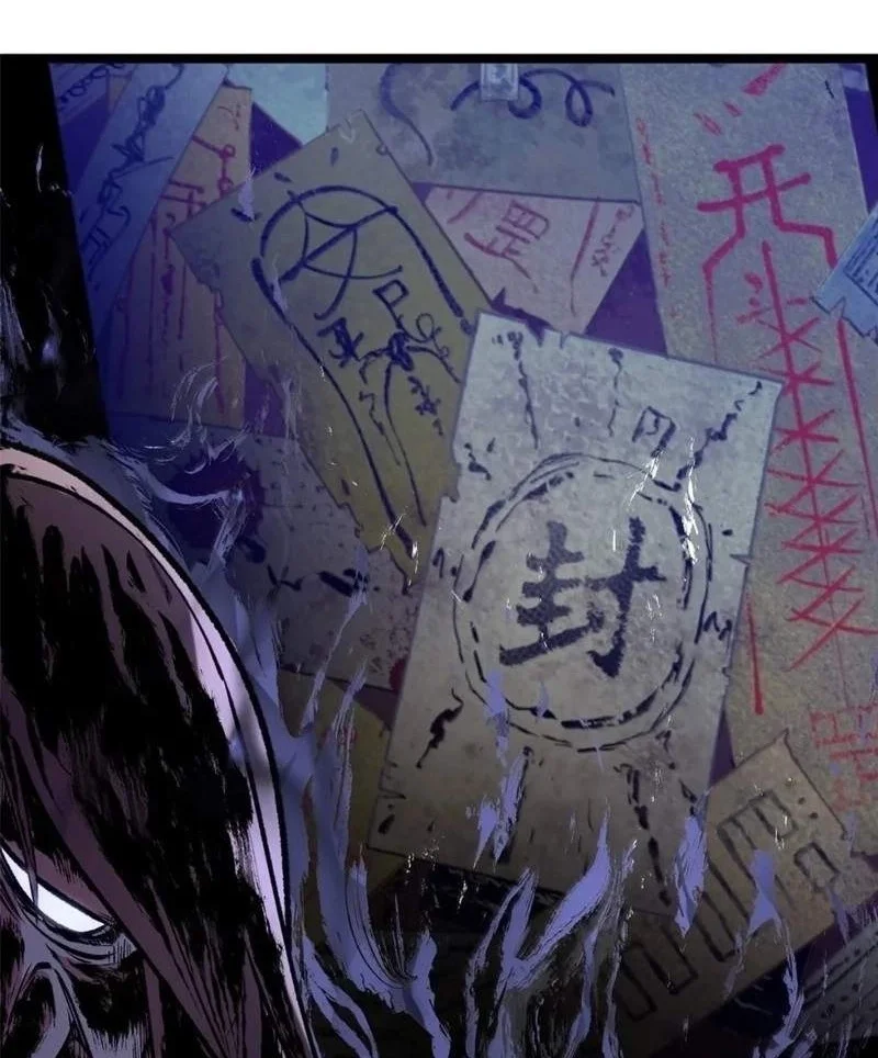 Top Tier Providence: Secretly Cultivate for a Thousand Years Chapter 270 - halaman 18
