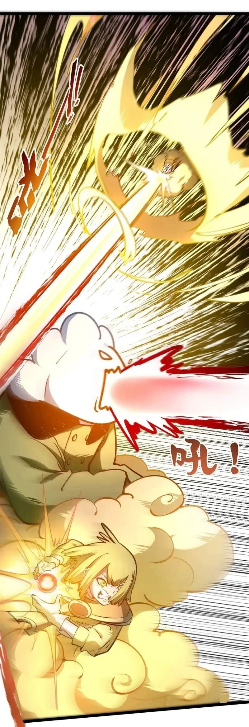 Top Tier Providence: Secretly Cultivate for a Thousand Years Chapter 272 - halaman 2