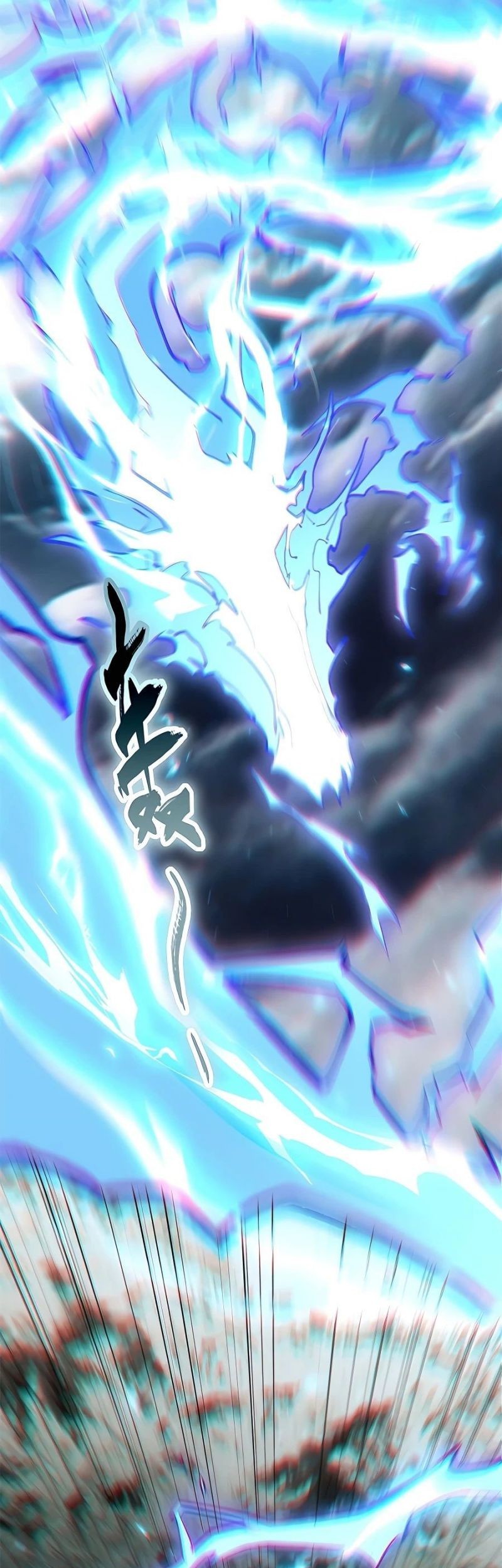 Top Tier Providence: Secretly Cultivate for a Thousand Years Chapter 30 - halaman 6
