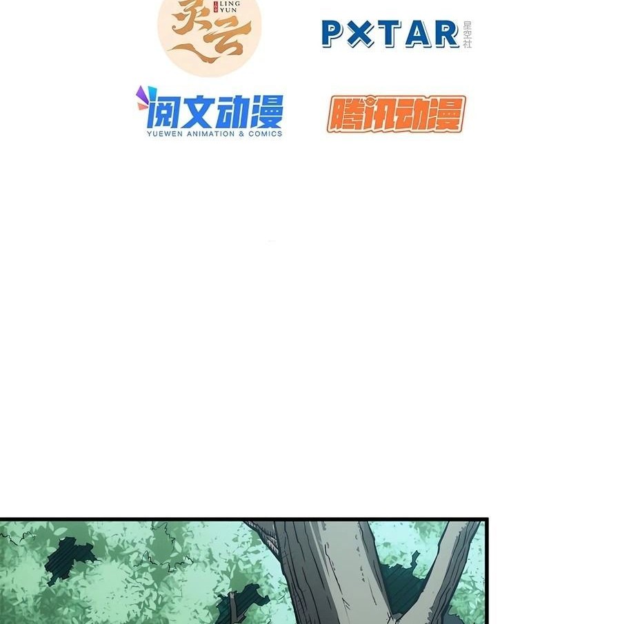 Top Tier Providence: Secretly Cultivate for a Thousand Years Chapter 32 - halaman 3