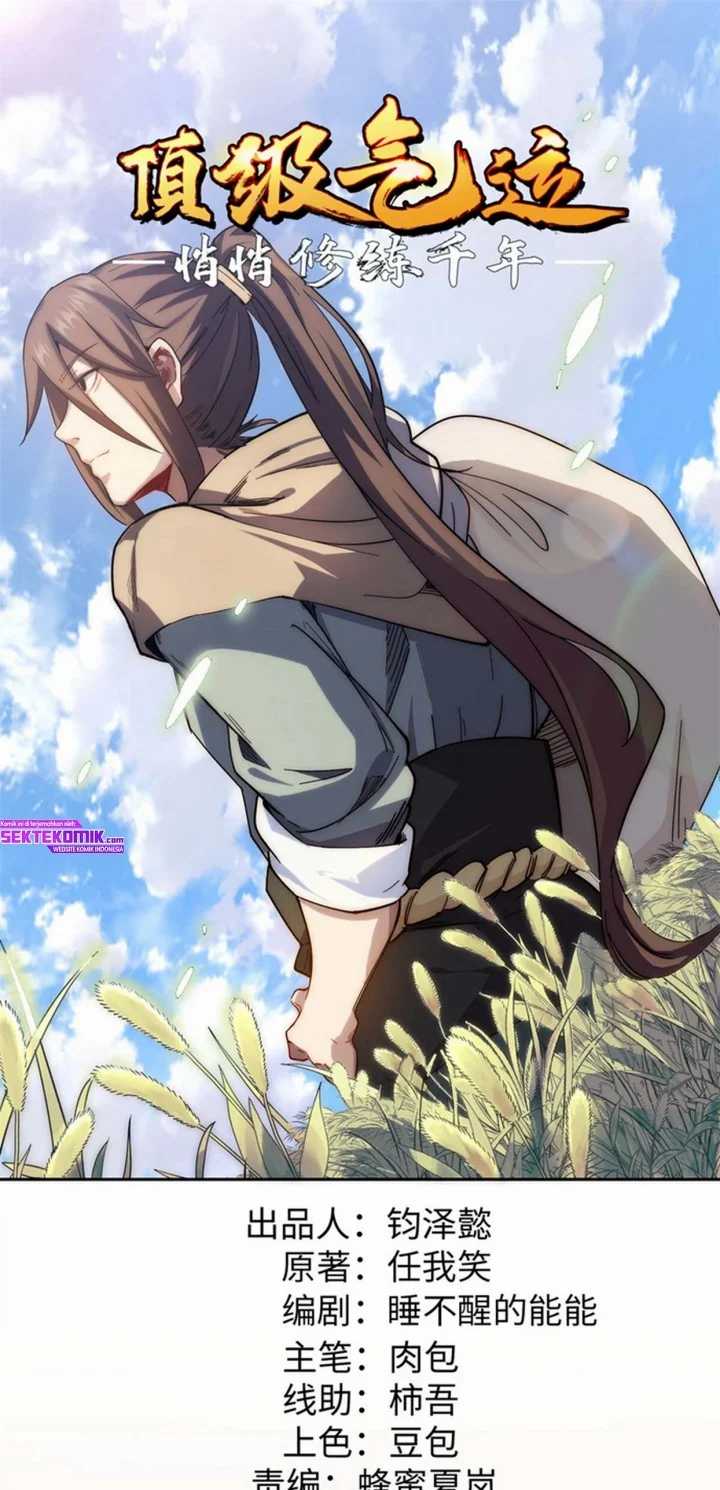 Top Tier Providence: Secretly Cultivate for a Thousand Years Chapter 5 - halaman 2