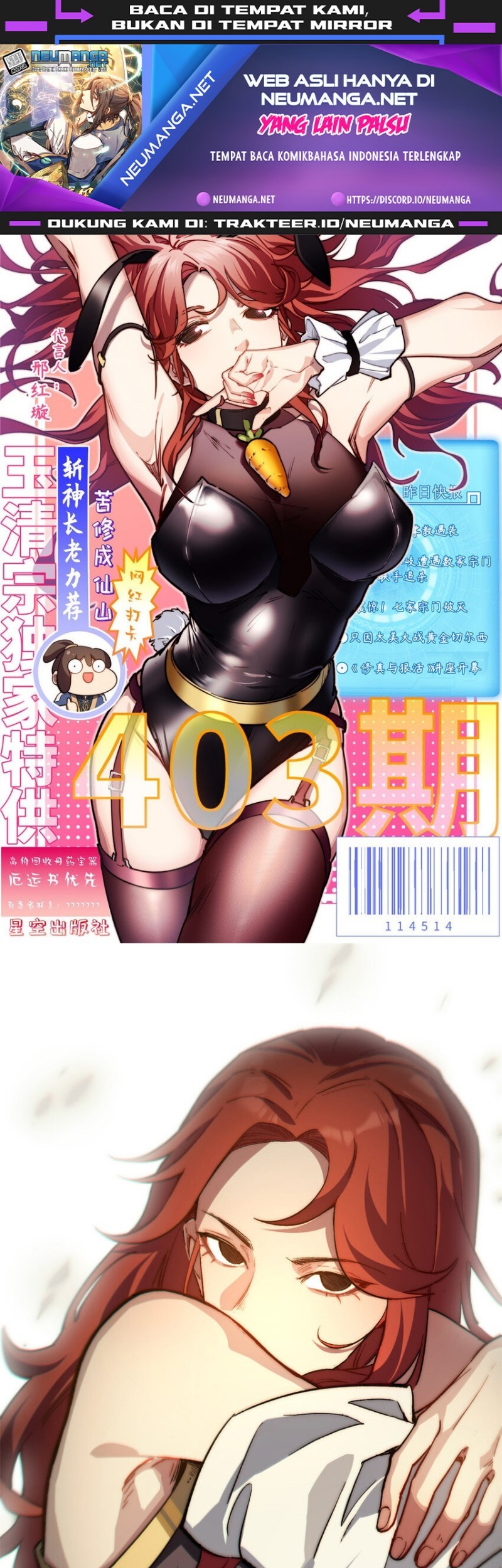 Top Tier Providence: Secretly Cultivate for a Thousand Years Chapter 54 - halaman 2