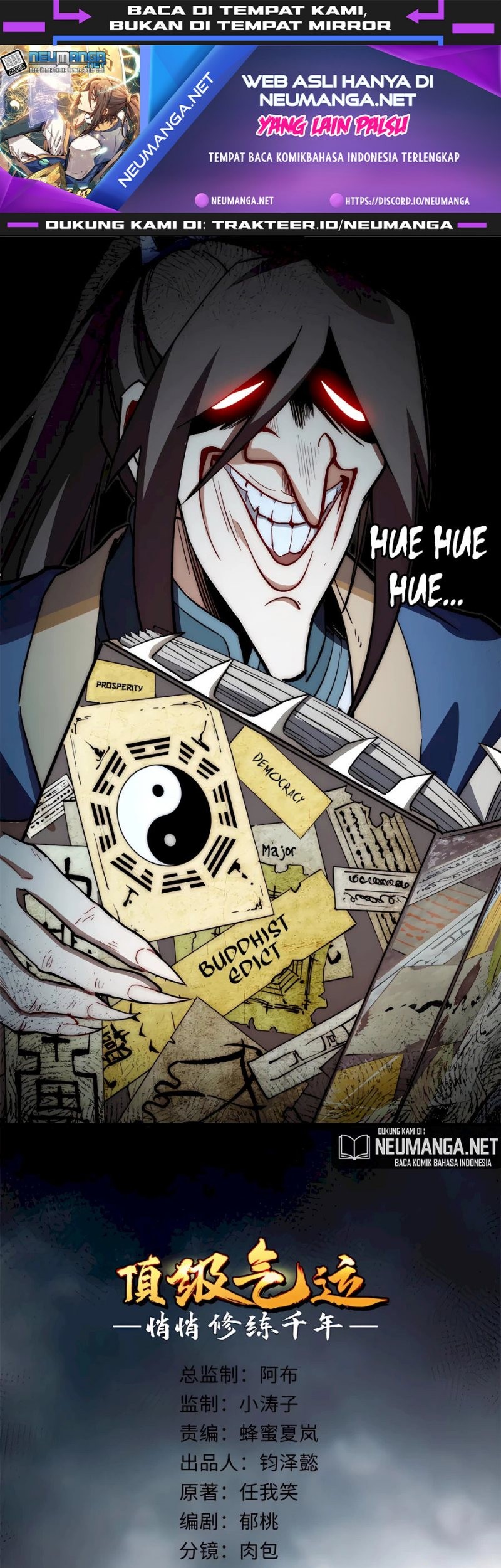 Top Tier Providence: Secretly Cultivate for a Thousand Years Chapter 60 - halaman 2