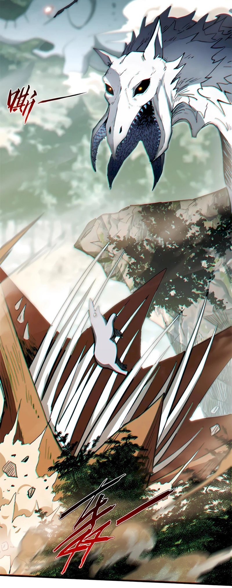 Top Tier Providence: Secretly Cultivate for a Thousand Years Chapter 60 - halaman 4
