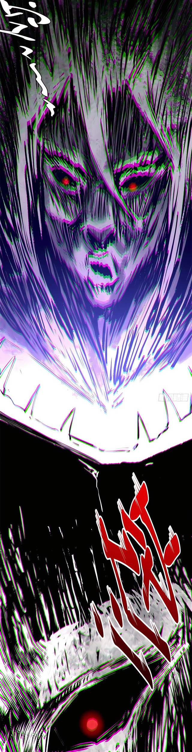 Top Tier Providence: Secretly Cultivate for a Thousand Years Chapter 76 - halaman 27