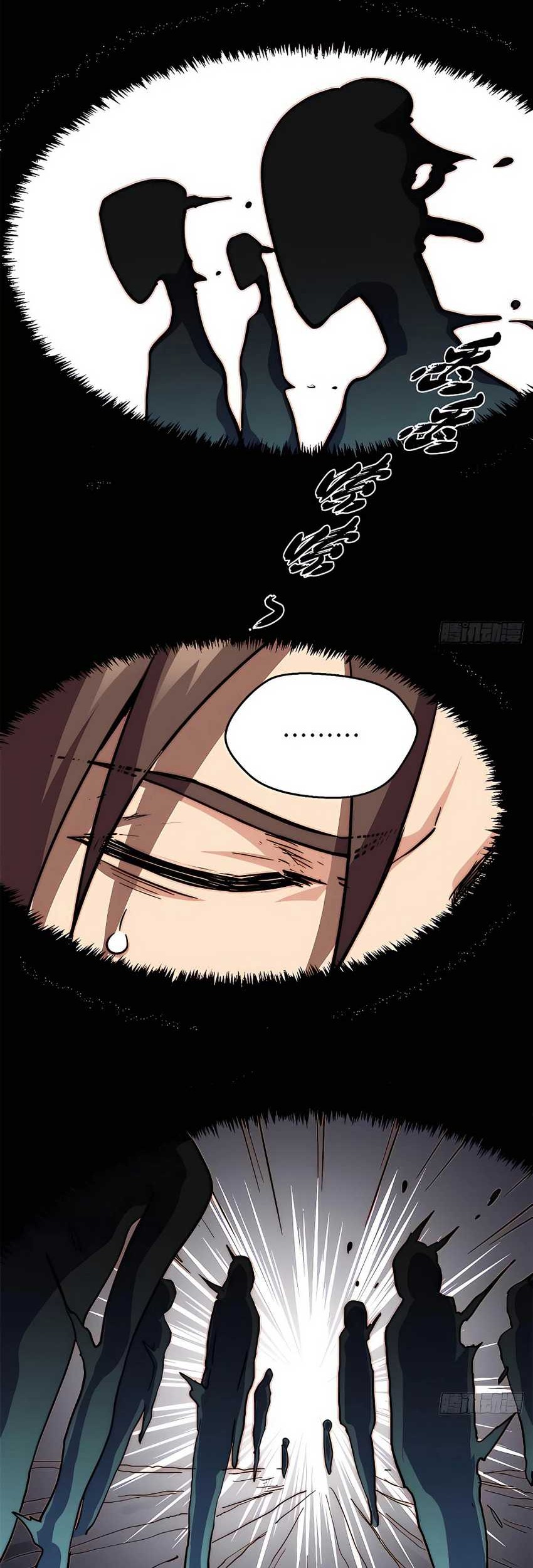 Top Tier Providence: Secretly Cultivate for a Thousand Years Chapter 78 - halaman 42