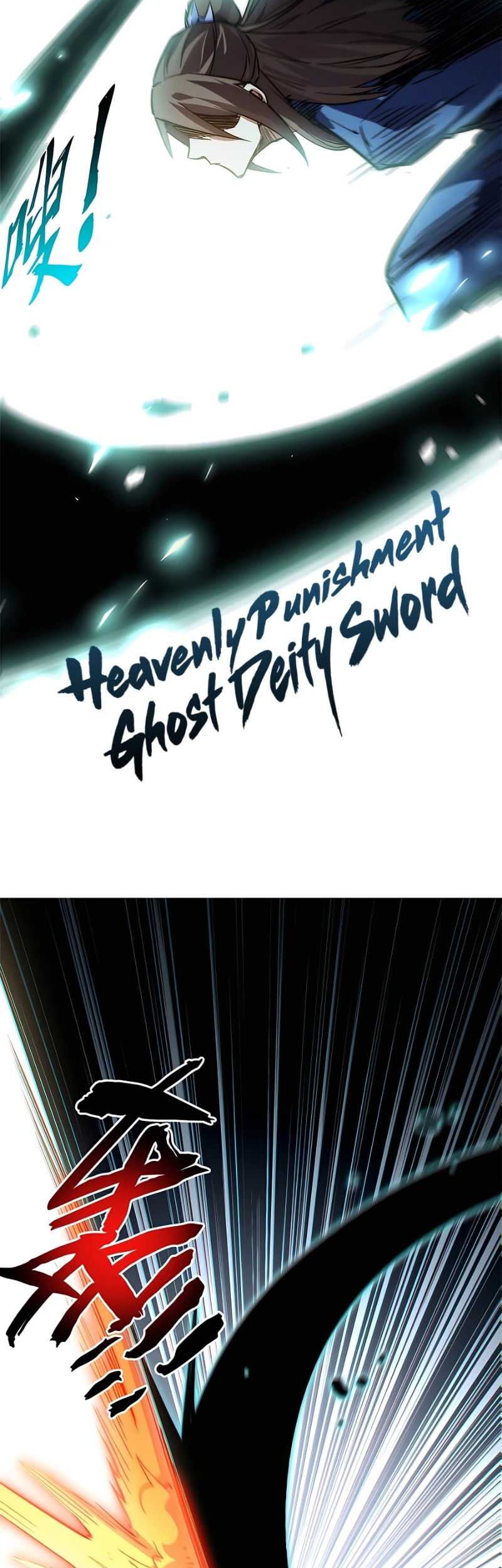 Top Tier Providence: Secretly Cultivate for a Thousand Years Chapter 84 - halaman 21
