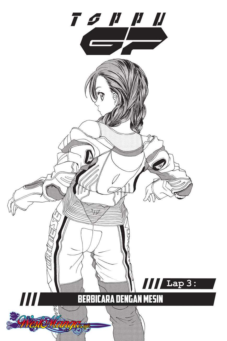 Toppu GP Chapter 3 - halaman 1