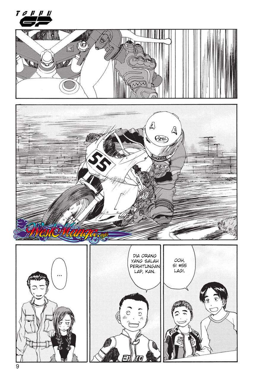 Toppu GP Chapter 3 - halaman 10