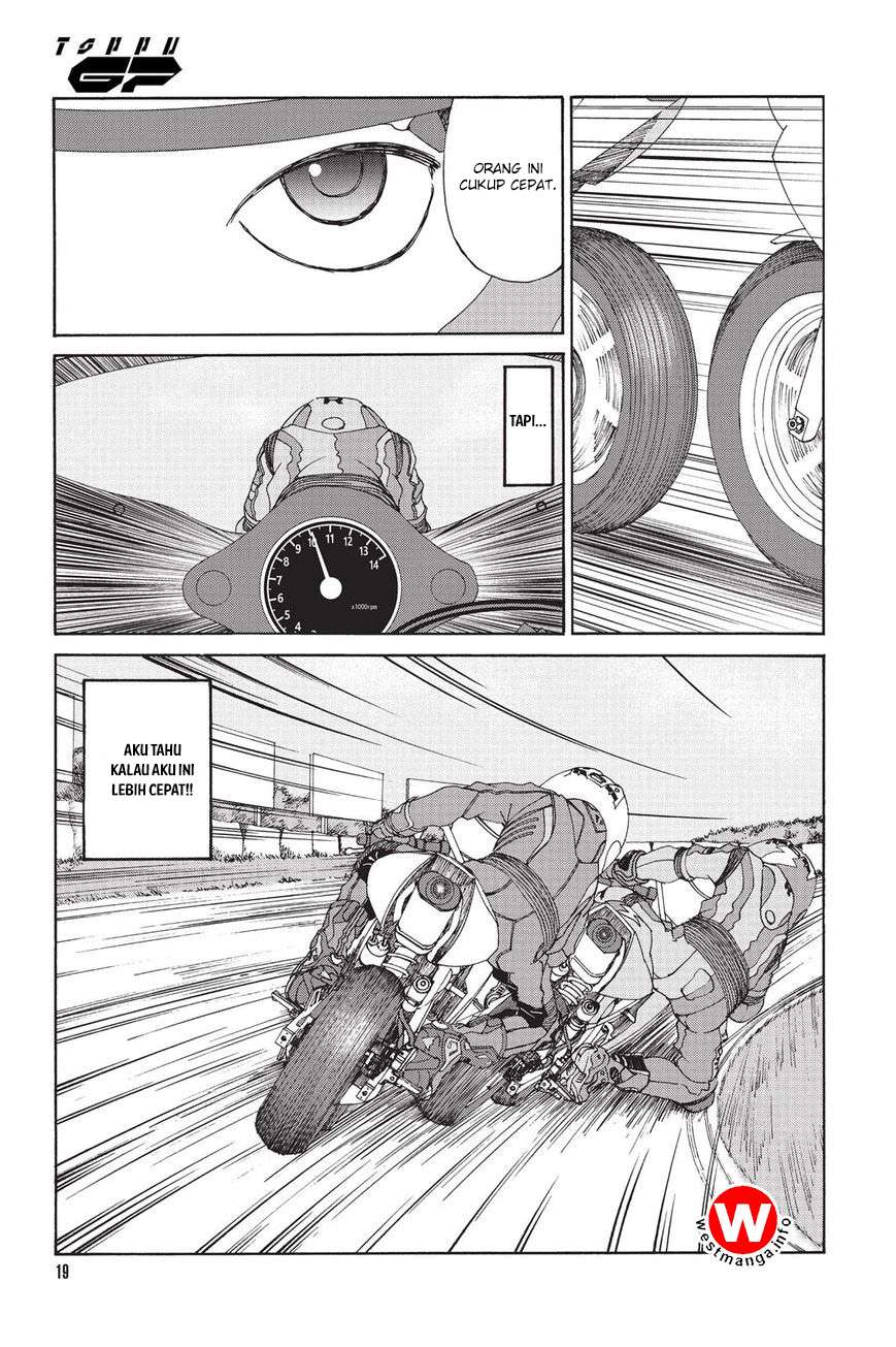 Toppu GP Chapter 4 - halaman 20