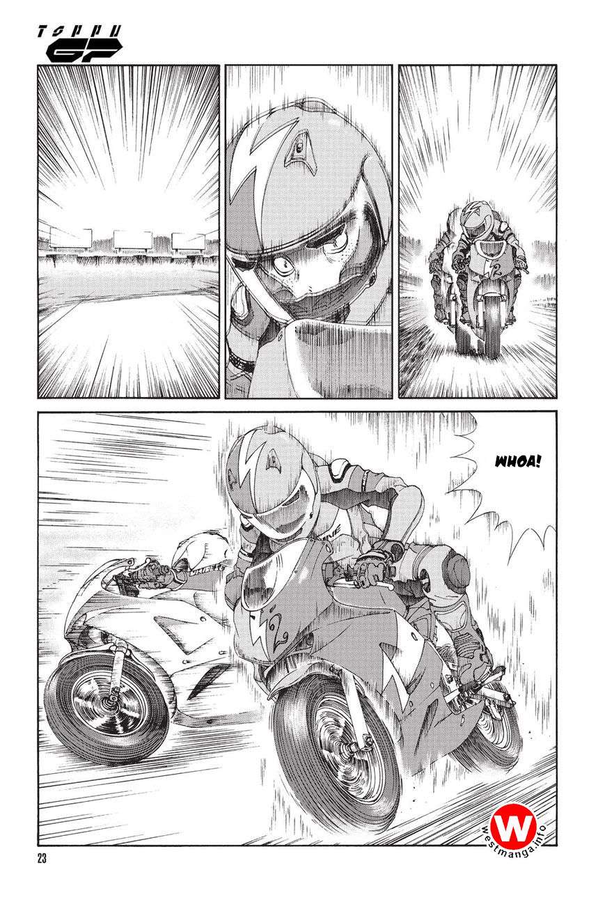 Toppu GP Chapter 4 - halaman 24