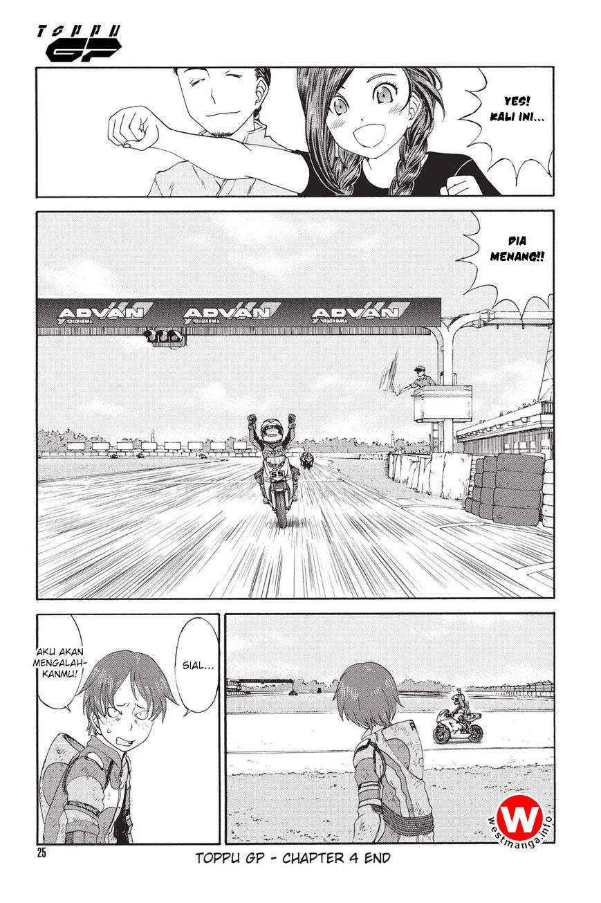 Toppu GP Chapter 4 - halaman 26