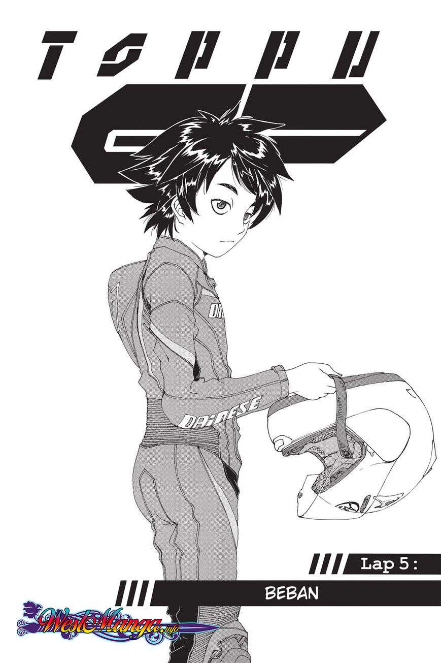 Toppu GP Chapter 5 - halaman 1