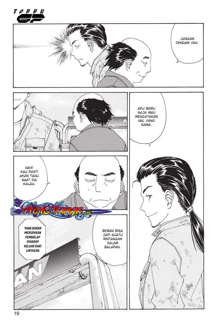 Toppu GP Chapter 5 - halaman 20