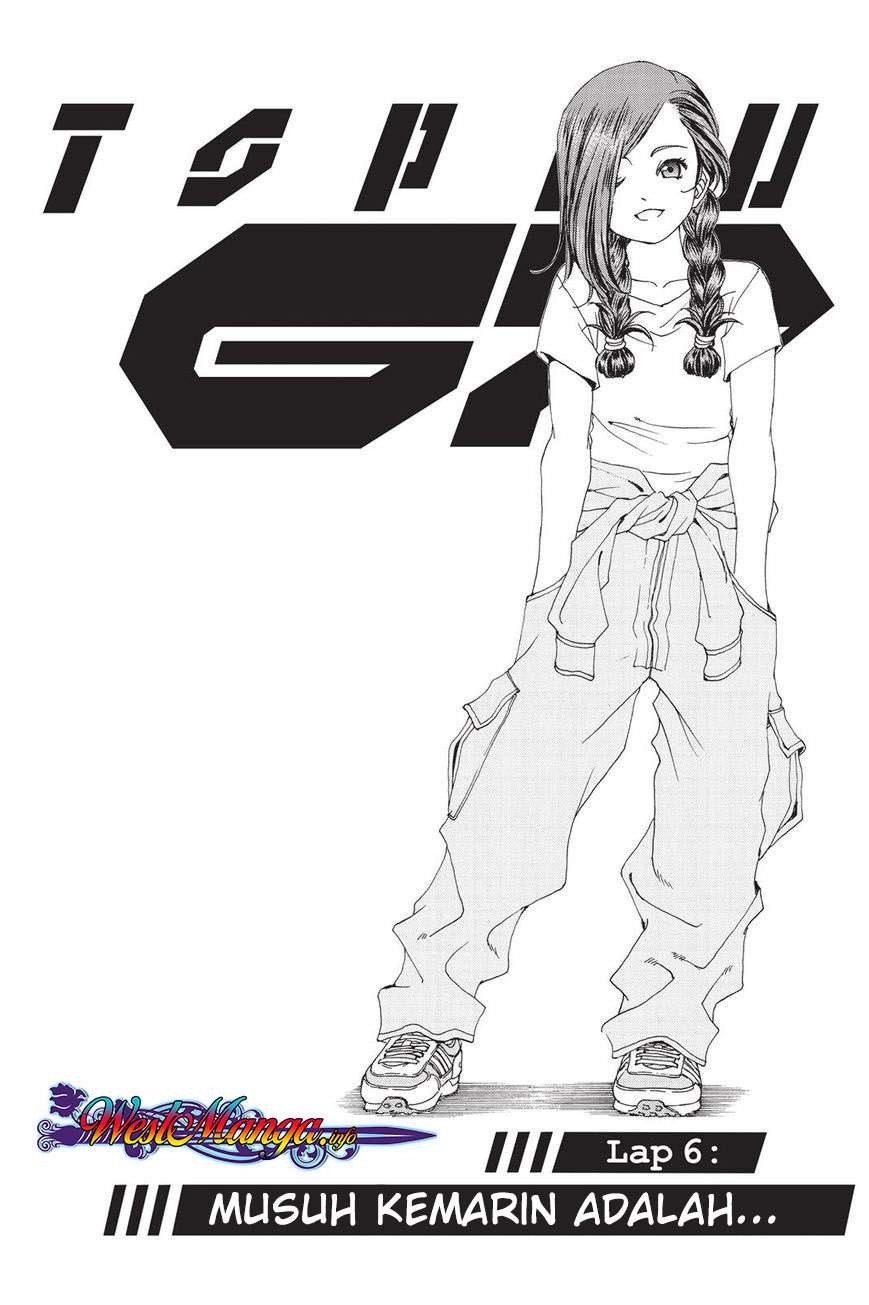 Toppu GP Chapter 6 - halaman 1
