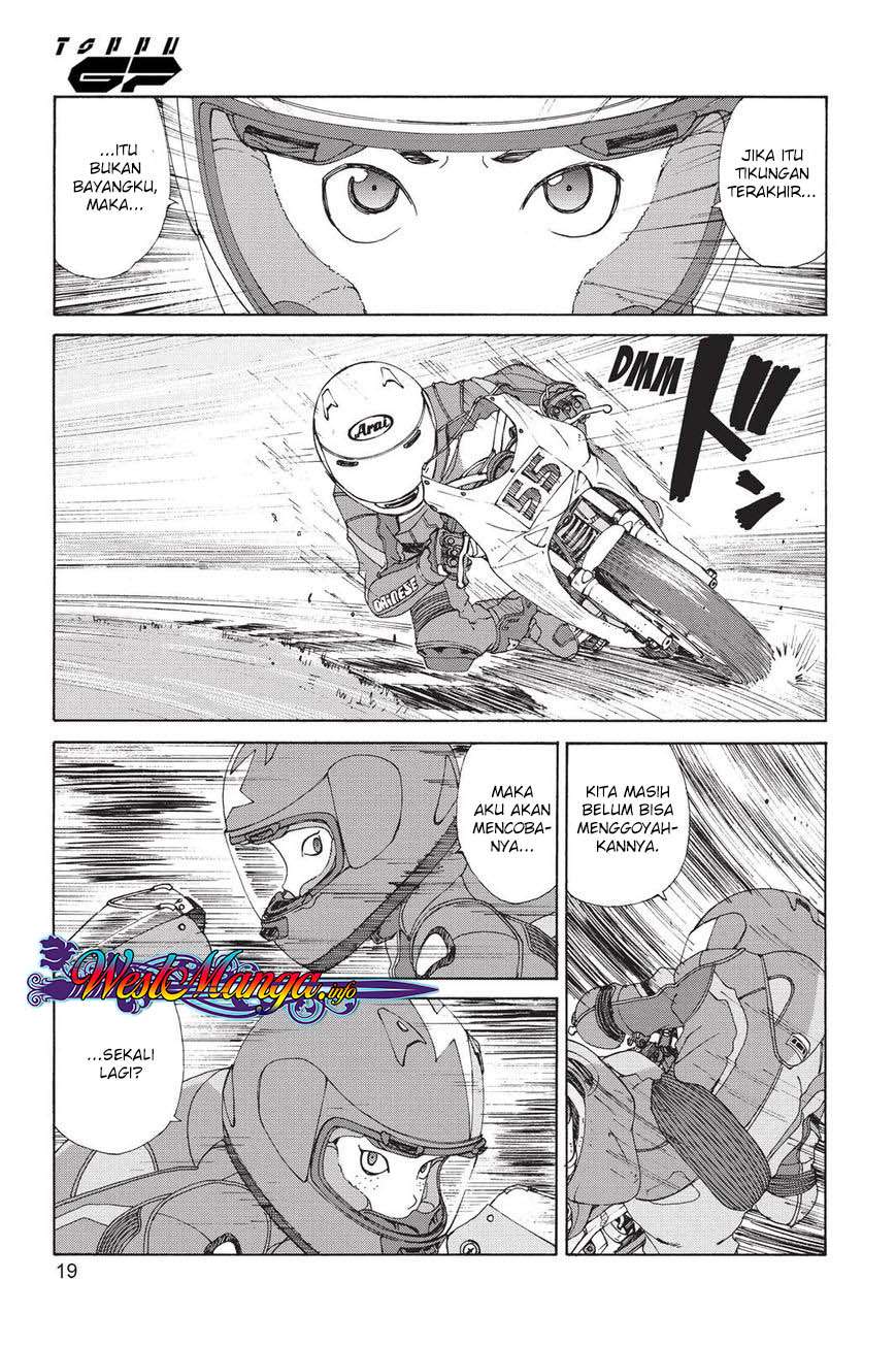 Toppu GP Chapter 6 - halaman 20
