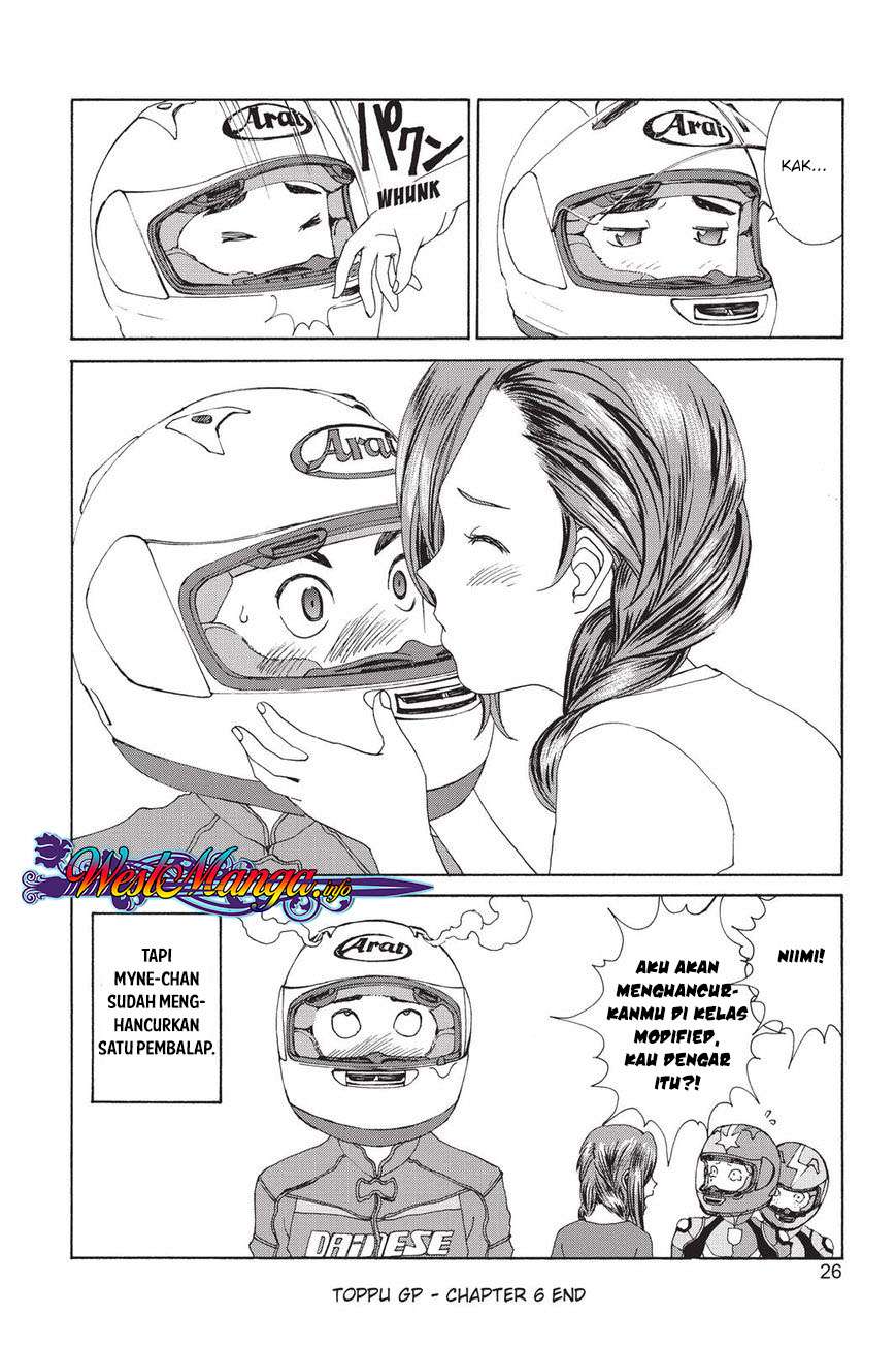 Toppu GP Chapter 6 - halaman 27