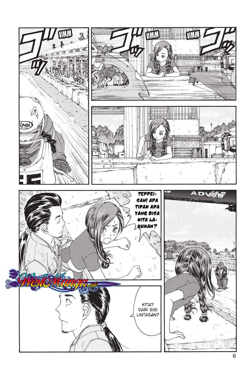 Toppu GP Chapter 6 - halaman 7